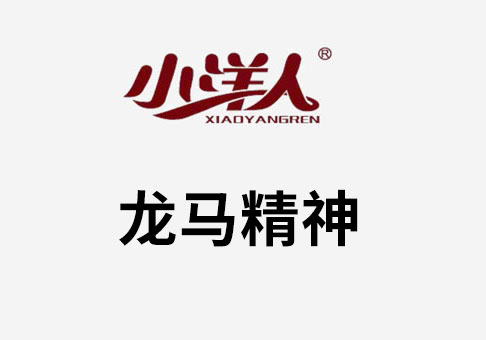 2025年澳门免费原料网