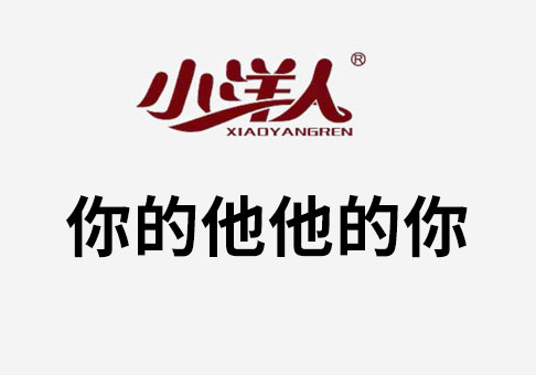 2025年澳门免费原料网