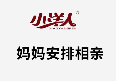 2025年澳门免费原料网