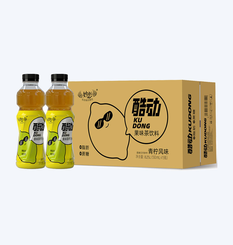 2025年澳门免费原料网