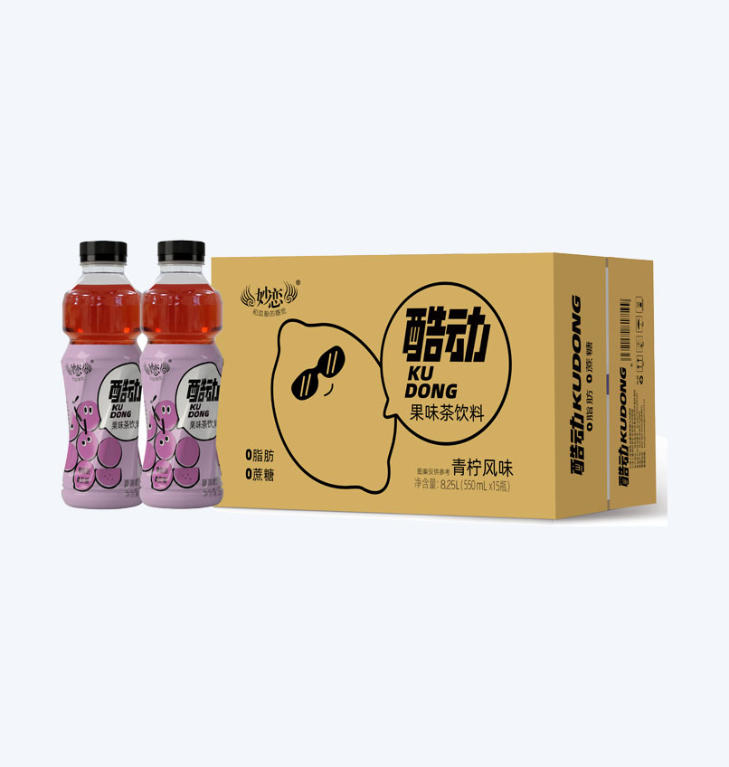 2025年澳门免费原料网