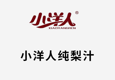 2025年澳门免费原料网