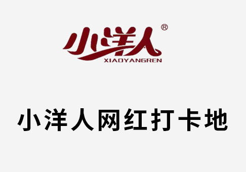 2025年澳门免费原料网
