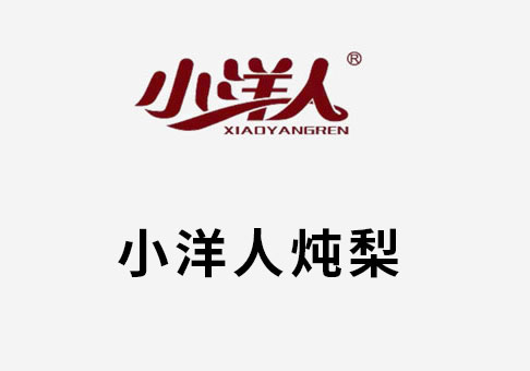 2025年澳门免费原料网