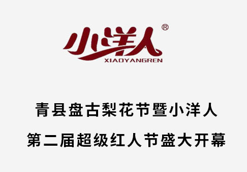 2025年澳门免费原料网