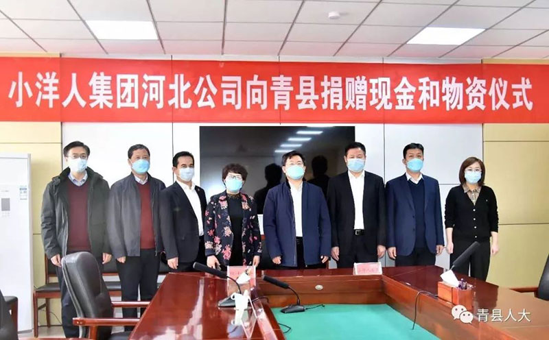 2025年澳门免费原料网