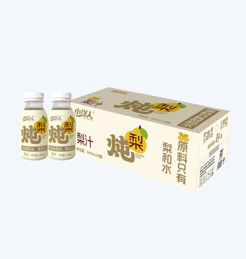 2025年澳门免费原料网