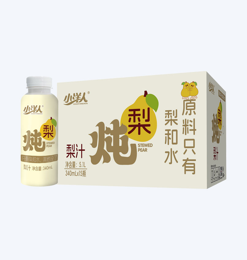 2025年澳门免费原料网