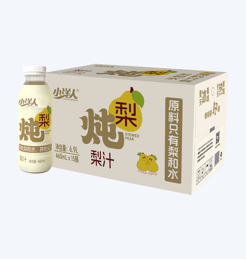 2025年澳门免费原料网