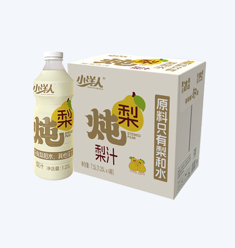 2025年澳门免费原料网