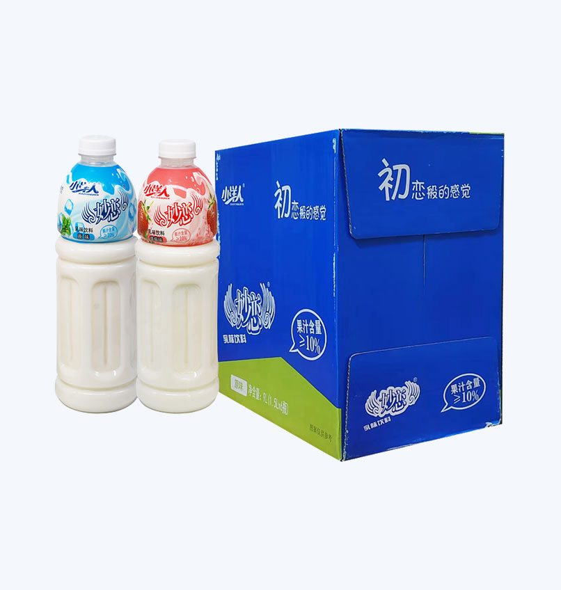 2025年澳门免费原料网