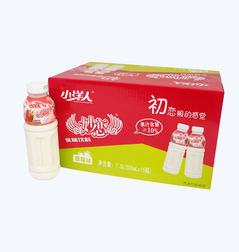 2025年澳门免费原料网