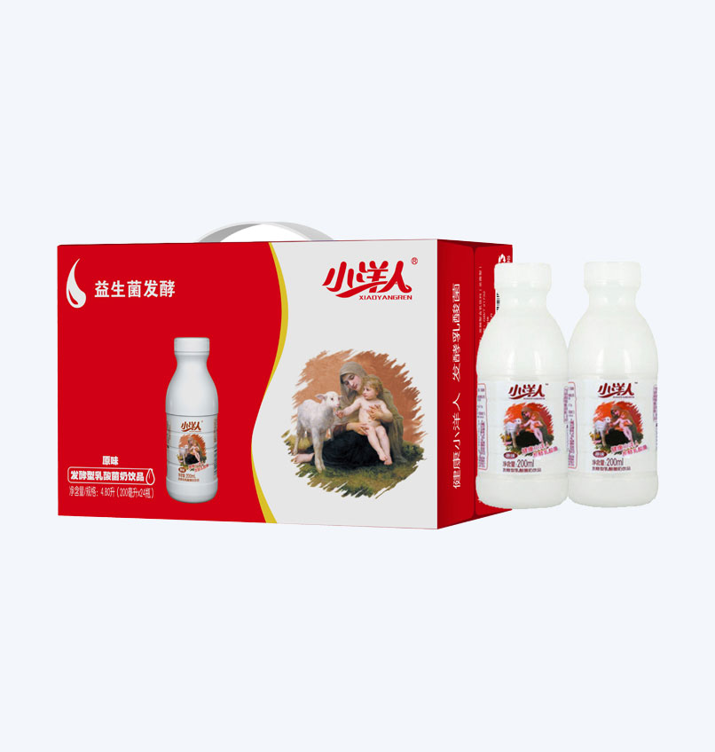 2025年澳门免费原料网