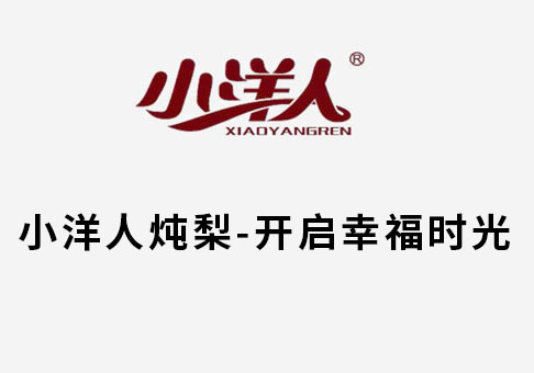 2025年澳门免费原料网