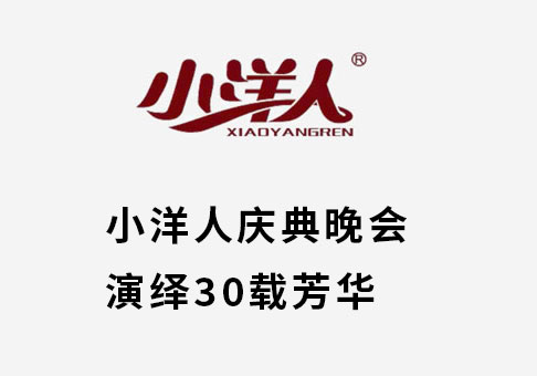 2025年澳门免费原料网