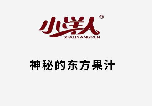 2025年澳门免费原料网