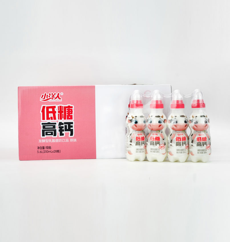 2025年澳门免费原料网