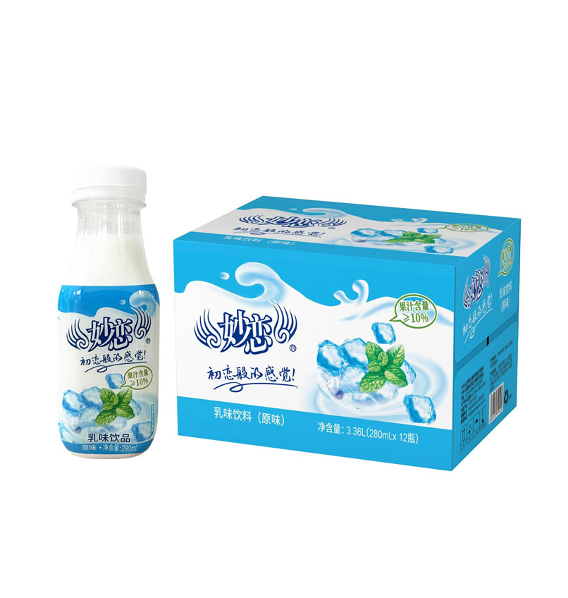 2025年澳门免费原料网