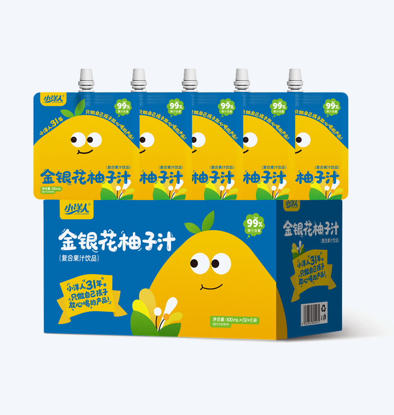 2025年澳门免费原料网