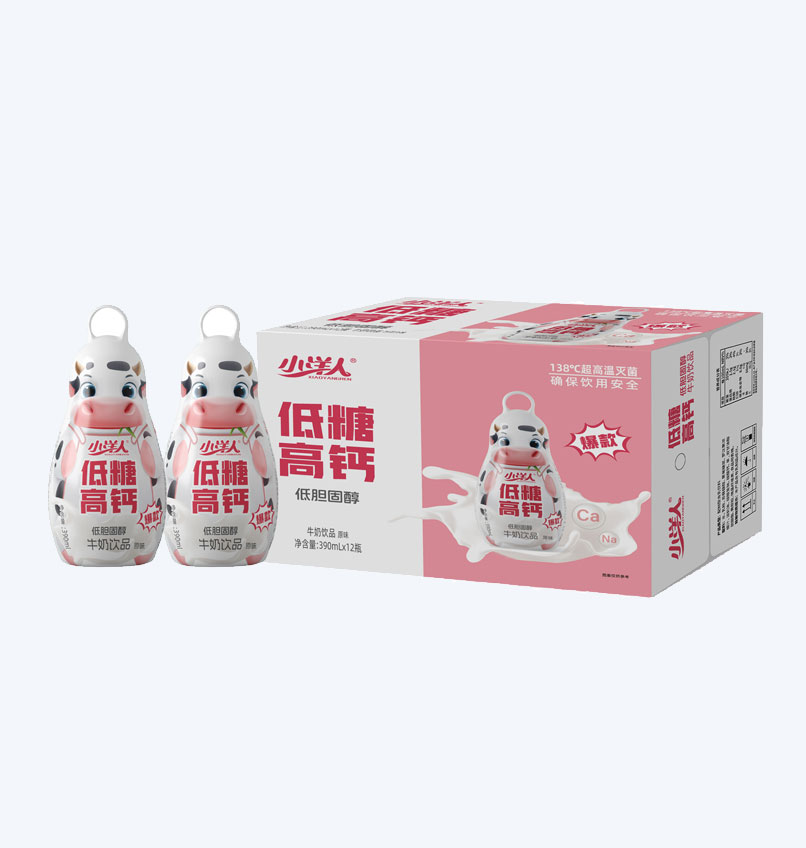 2025年澳门免费原料网