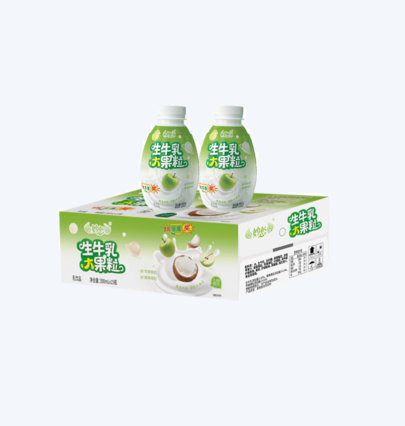 2025年澳门免费原料网