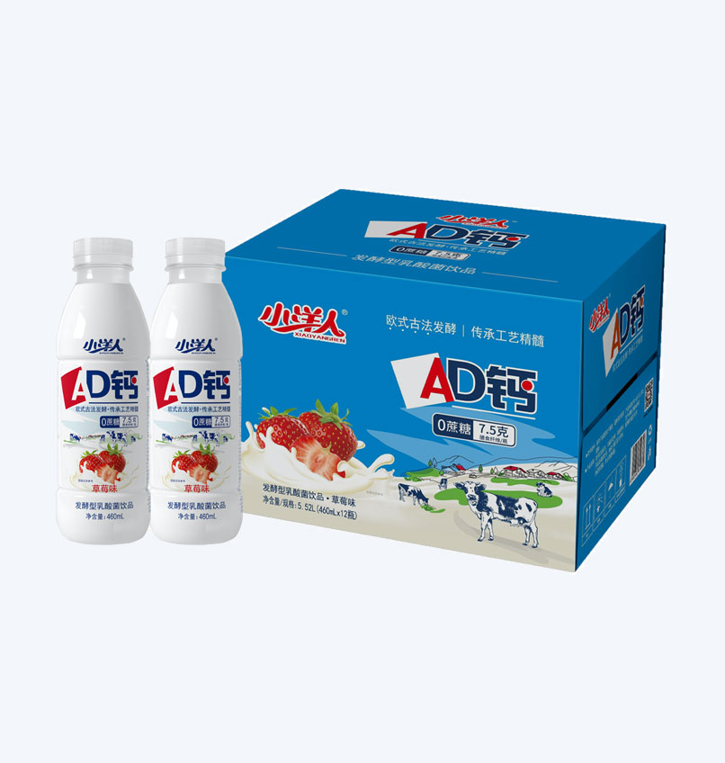 2025年澳门免费原料网