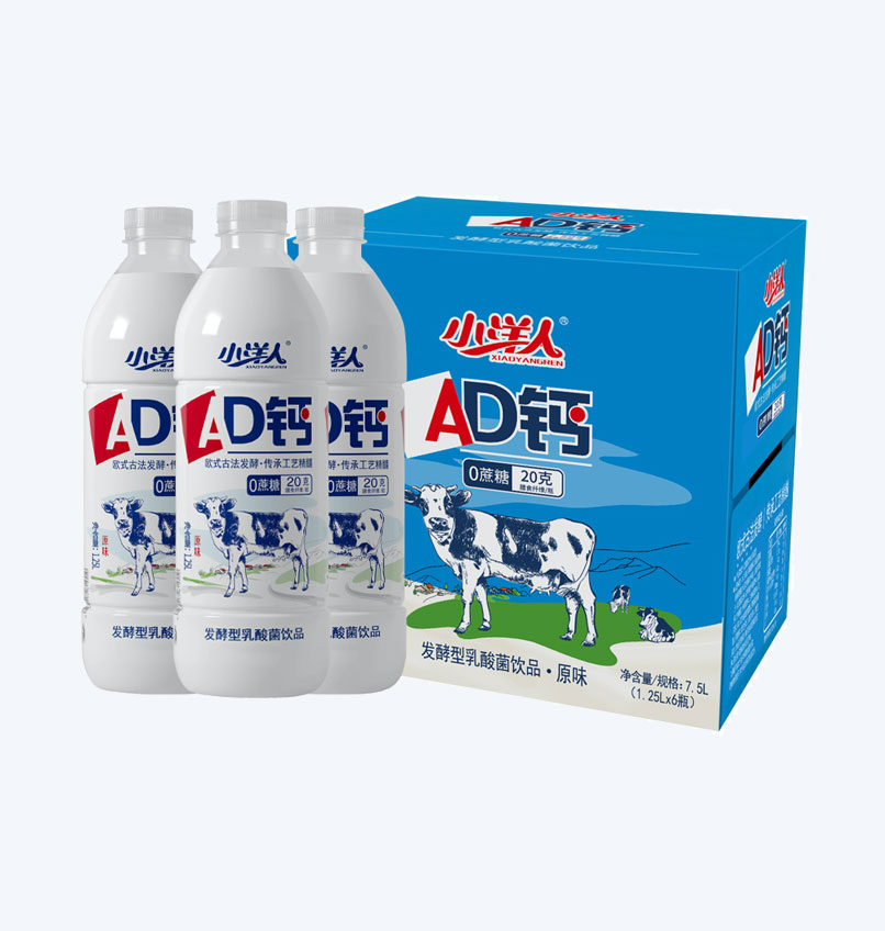 2025年澳门免费原料网