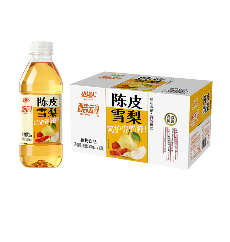 2025年澳门免费原料网