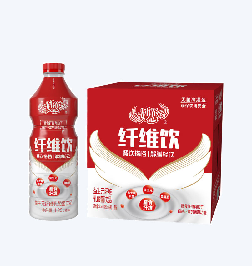 2025年澳门免费原料网