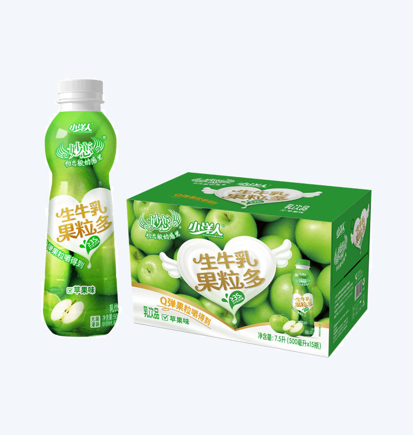 2025年澳门免费原料网