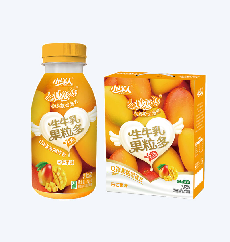 2025年澳门免费原料网