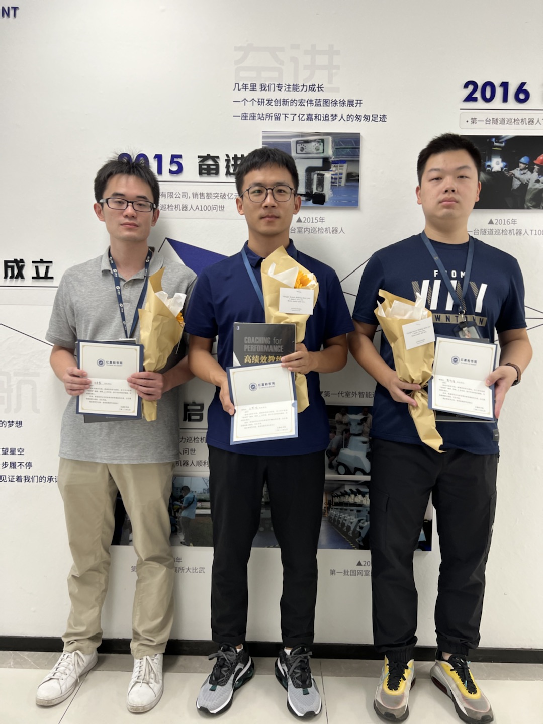 2025年澳门免费原料网