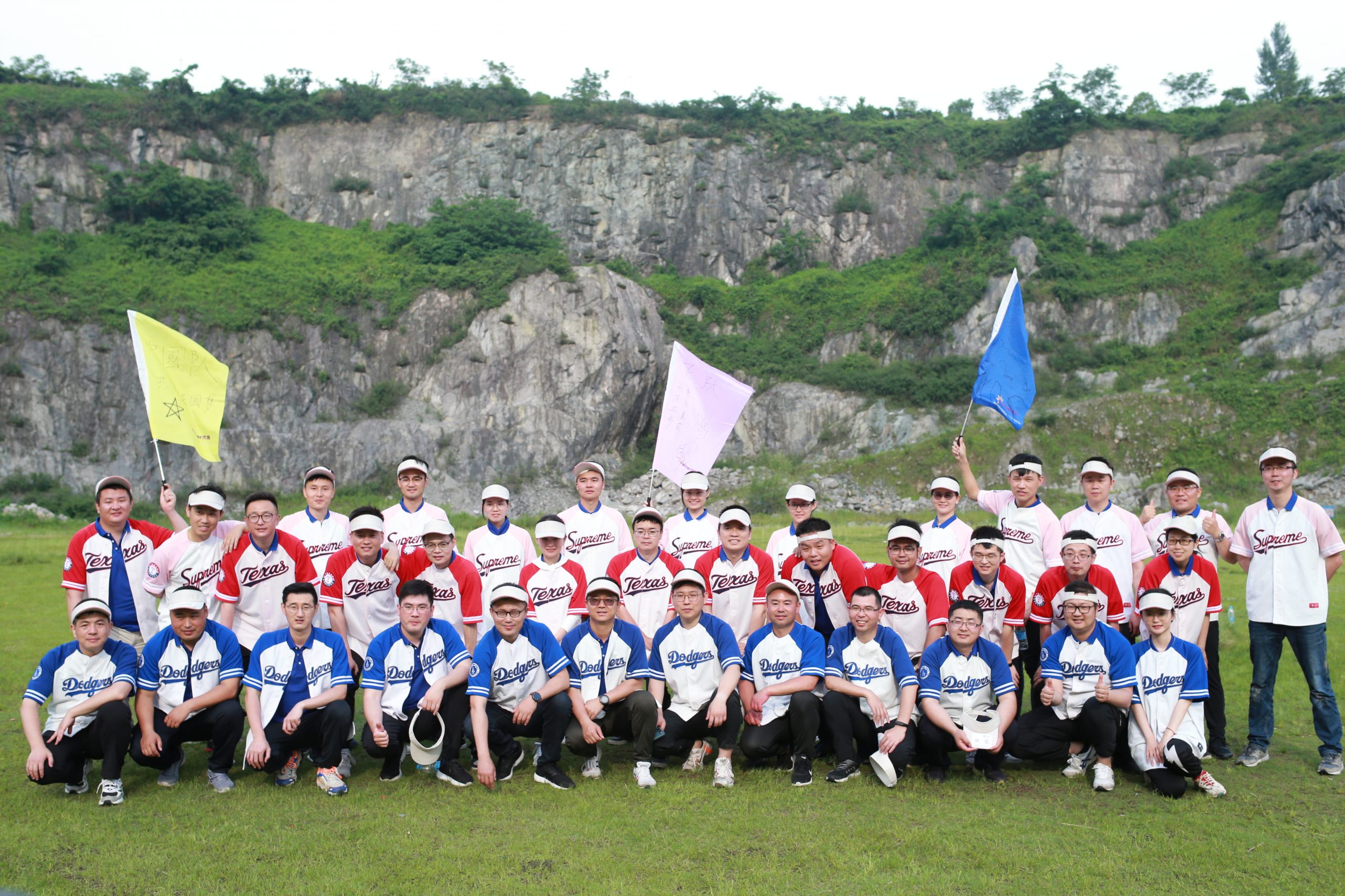 2025年澳门免费原料网