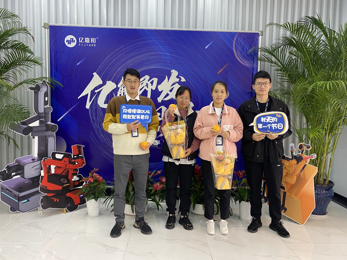 2025年澳门免费原料网