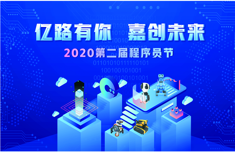 2025年澳门免费原料网