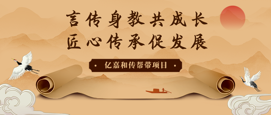 2025年澳门免费原料网