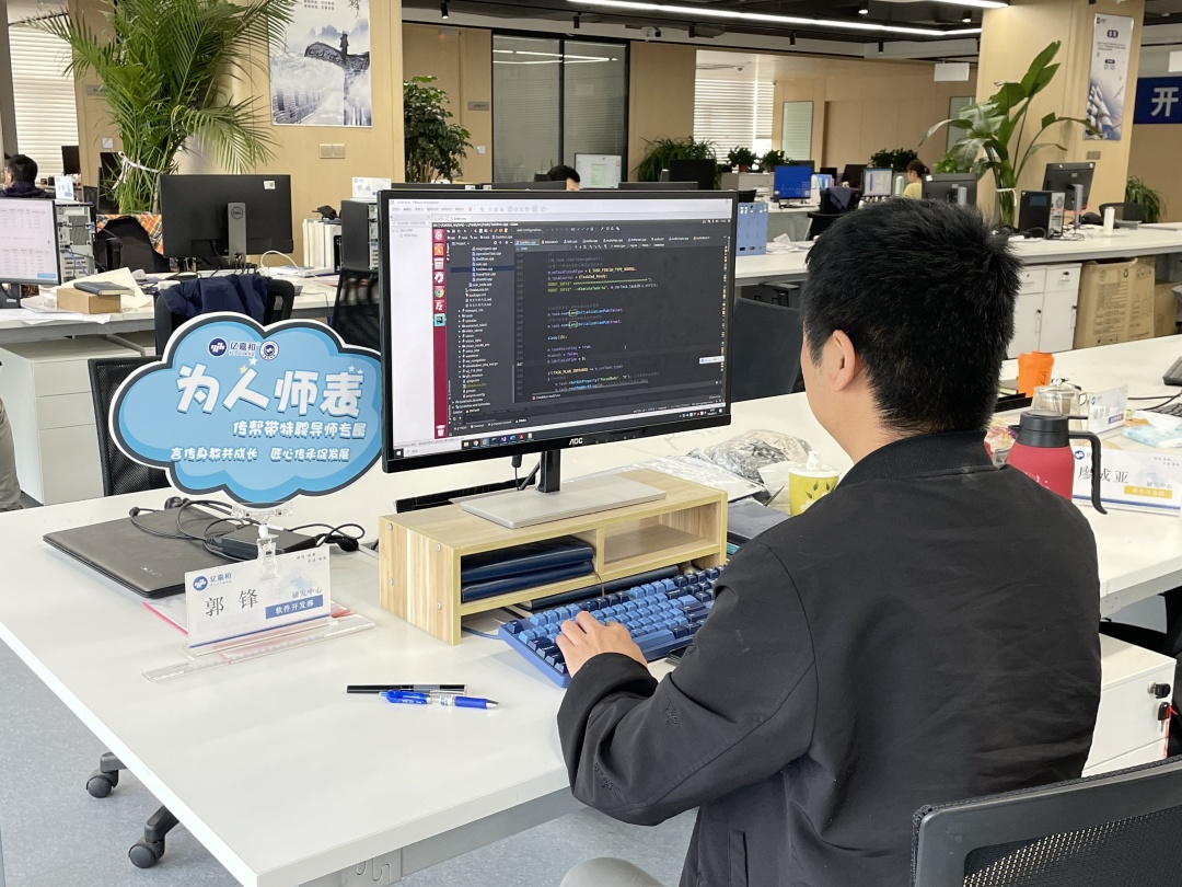 2025年澳门免费原料网