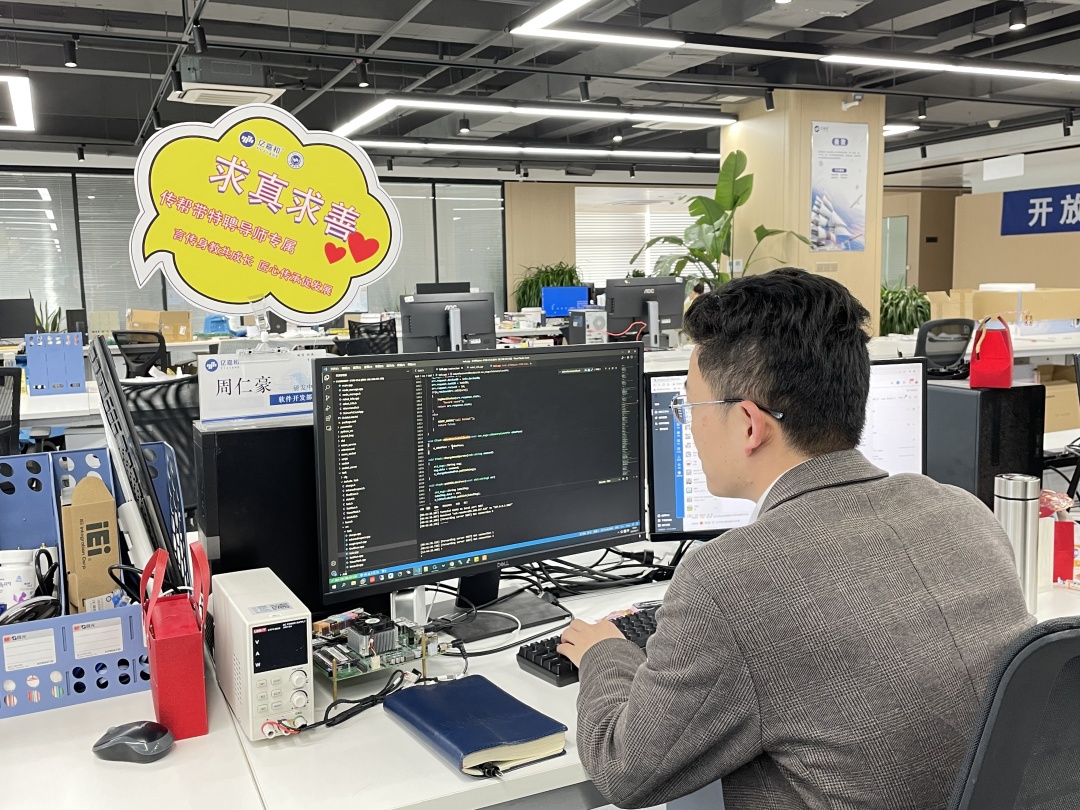 2025年澳门免费原料网