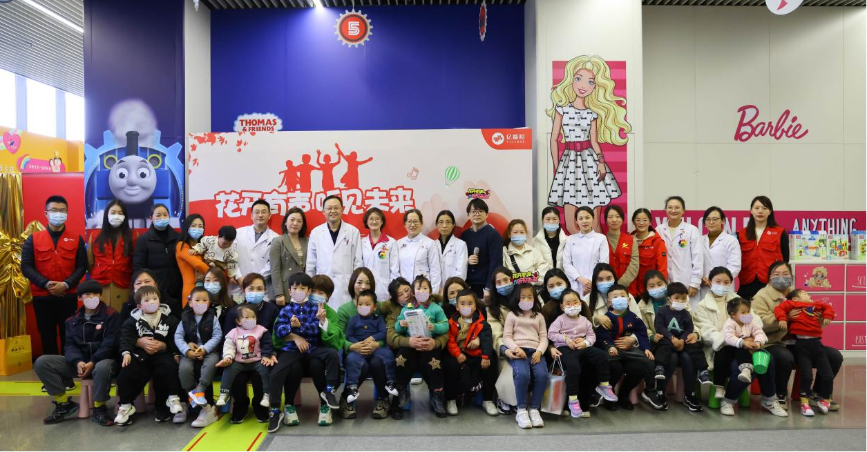 2025年澳门免费原料网