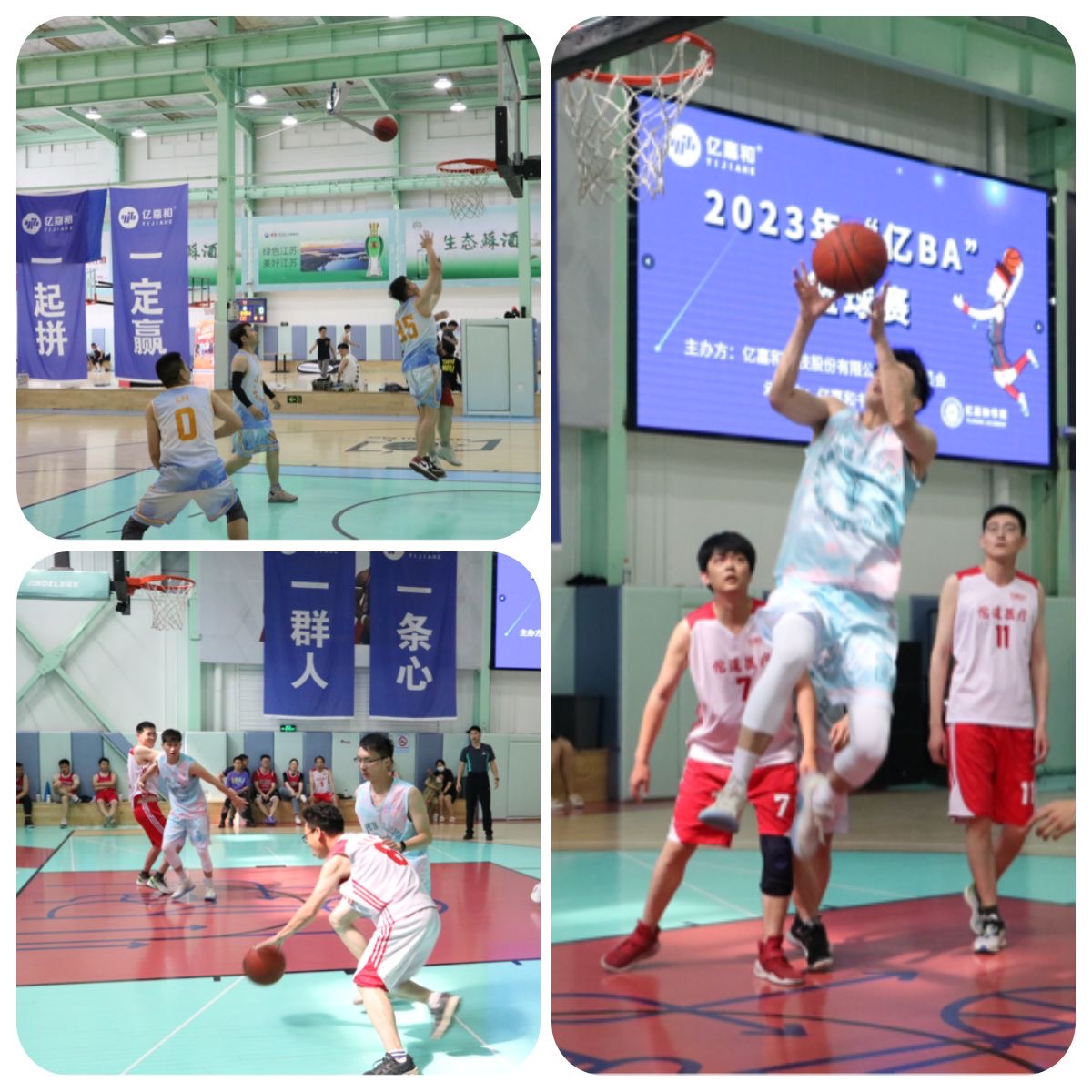 2025年澳门免费原料网