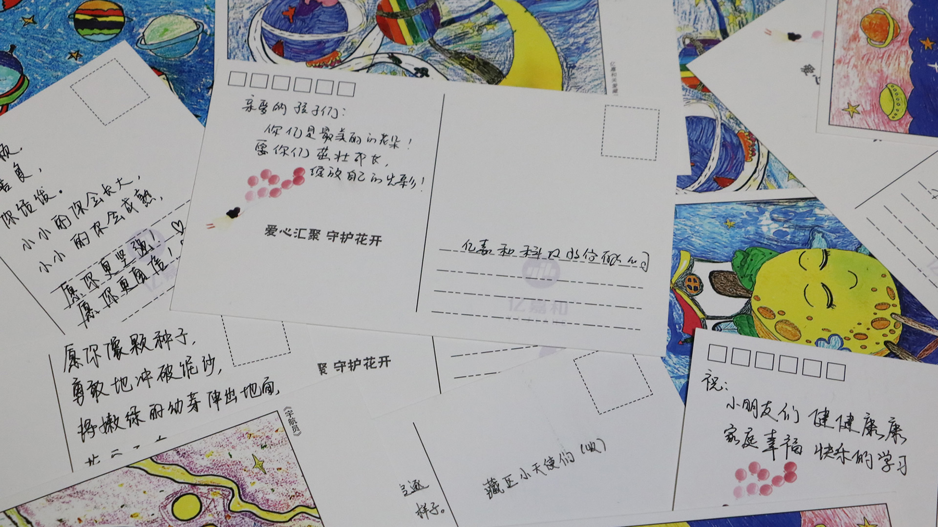 2025年澳门免费原料网