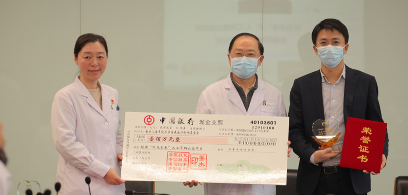 2025年澳门免费原料网