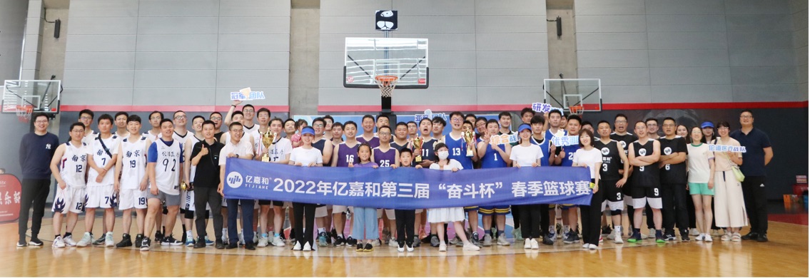 2025年澳门免费原料网