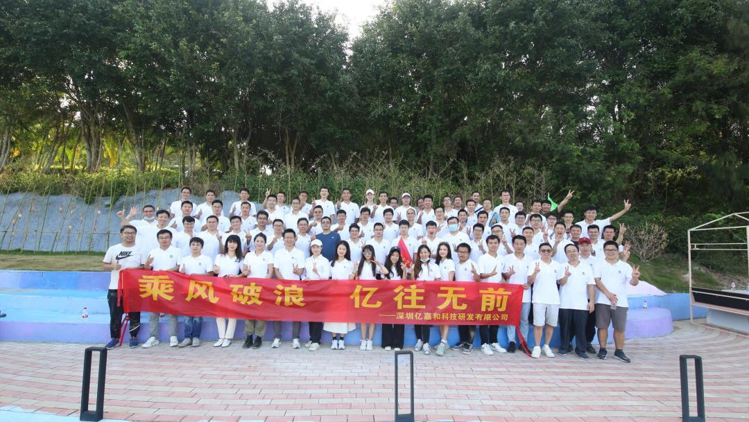 2025年澳门免费原料网