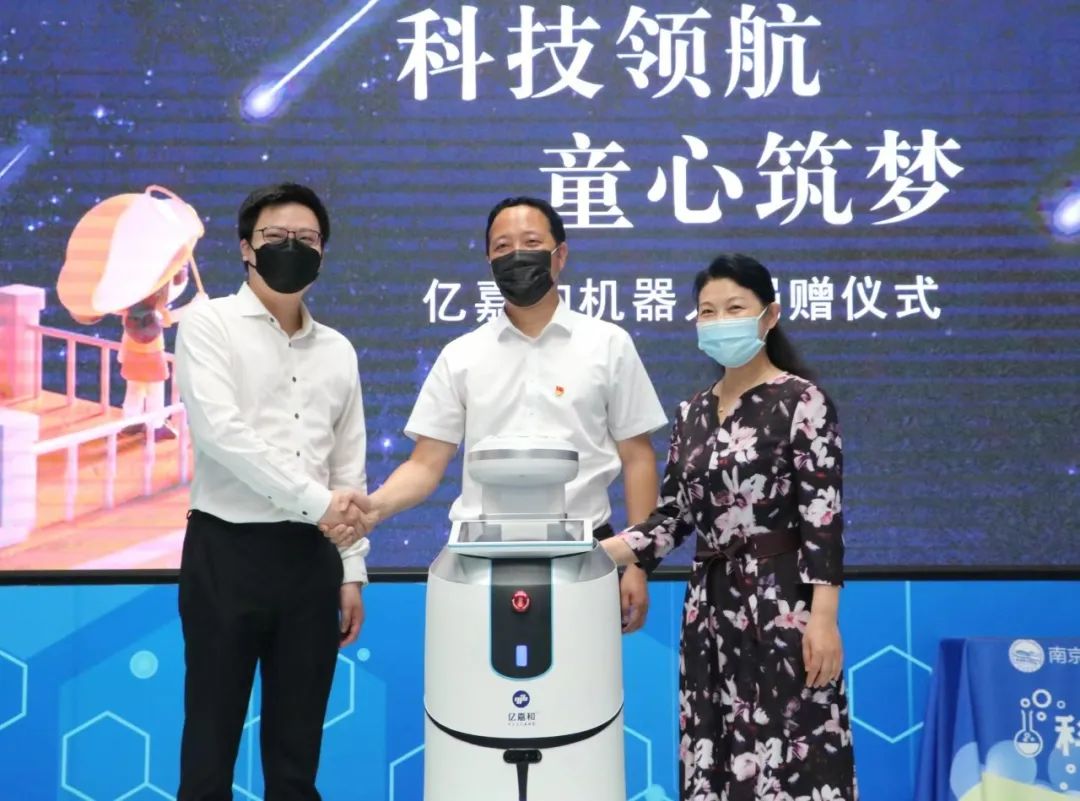 2025年澳门免费原料网