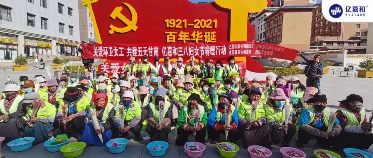 2025年澳门免费原料网