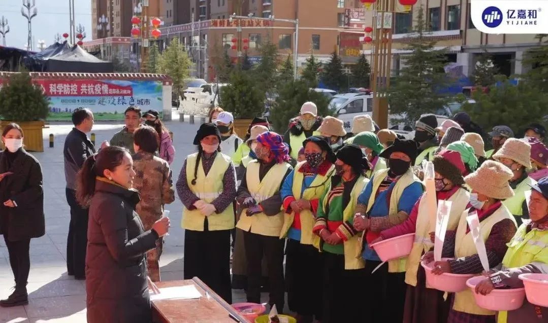 2025年澳门免费原料网