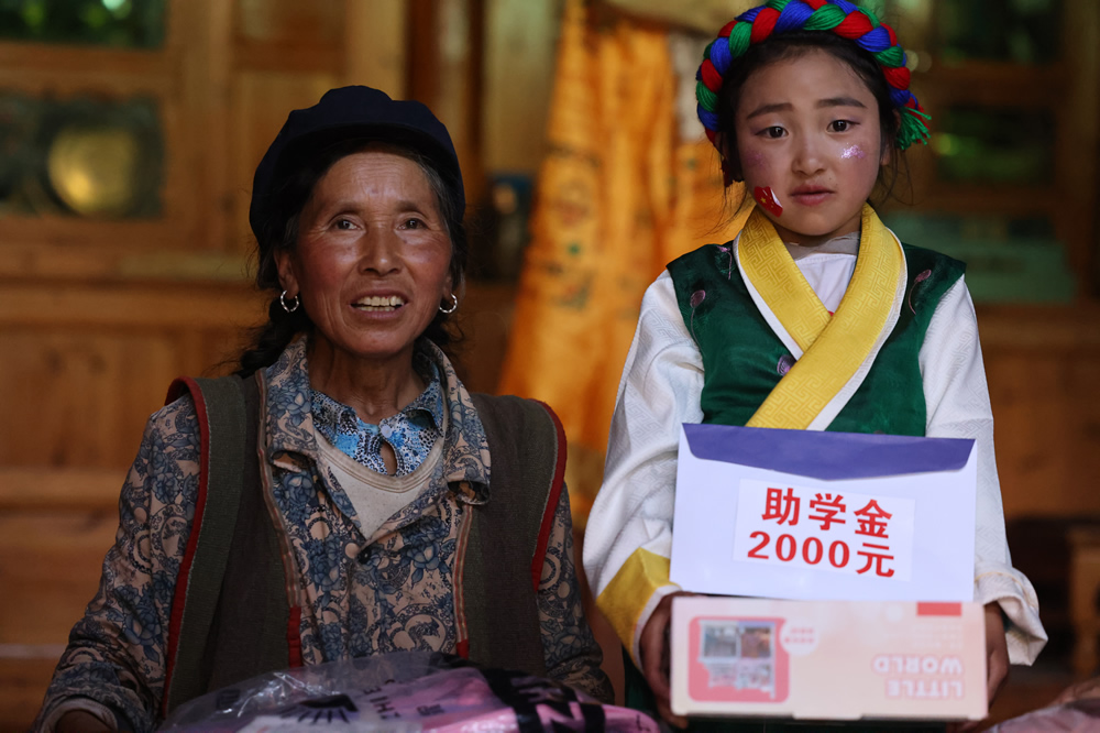 2025年澳门免费原料网