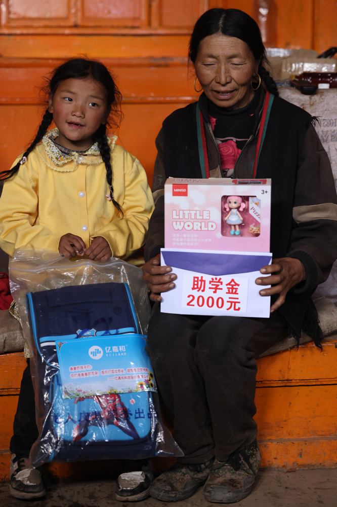 2025年澳门免费原料网