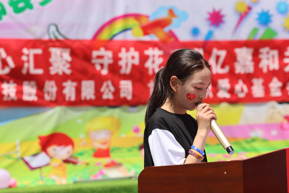 2025年澳门免费原料网